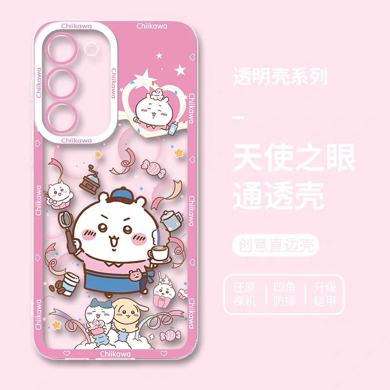 Japanese Cartoon Chiikawa Cafe Waiter | Chiikawa - Phone Case Samsung Galaxy S25 S24 S23 S22 S21 FE Ultra Edge21 FE Ultra Edge