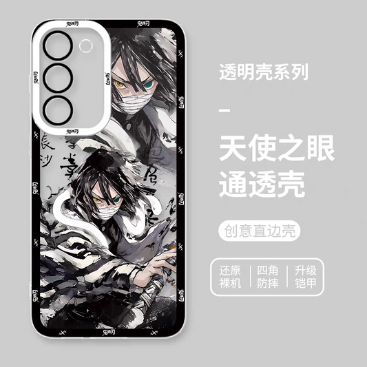 Japanese Anime Kimetsu no Yaiba Demon Slayer Fighting Style | Iguro Obanai - Phone Case Samsung Galaxy S25 S24 S23 S22 S21 FE Ultra Edge21 FE Ultra Edge