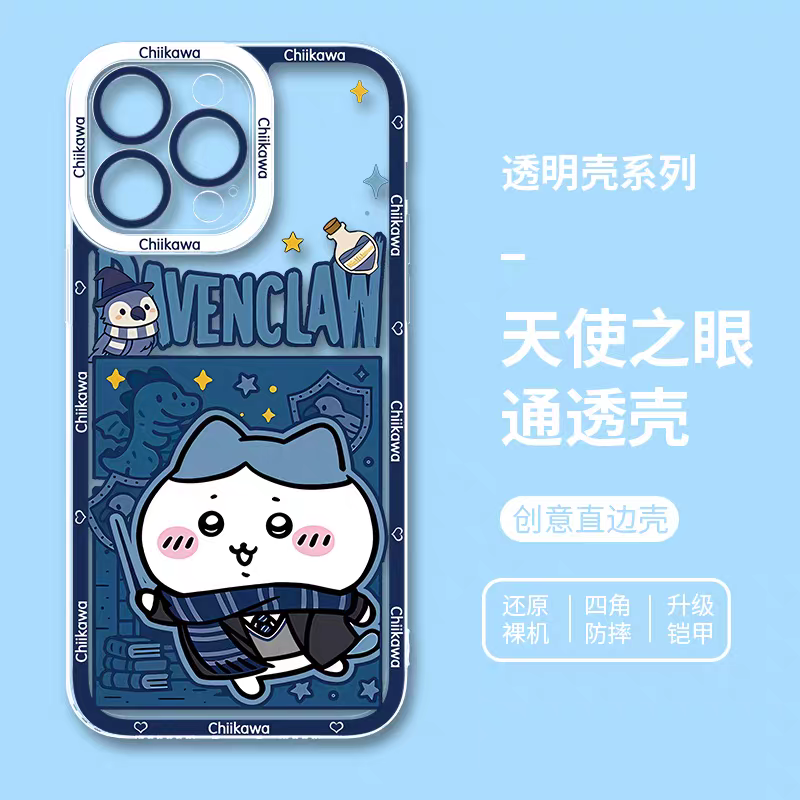 Japanese Anime Chiikawa Magic School Version | Chiikawa Hachiware Usagi Momonga 4 Styles - iPhone Case PLUS SE2 XS XR X 11 12 13 14 15 16 16e 17 17e Pro Promax 12mini 13mini