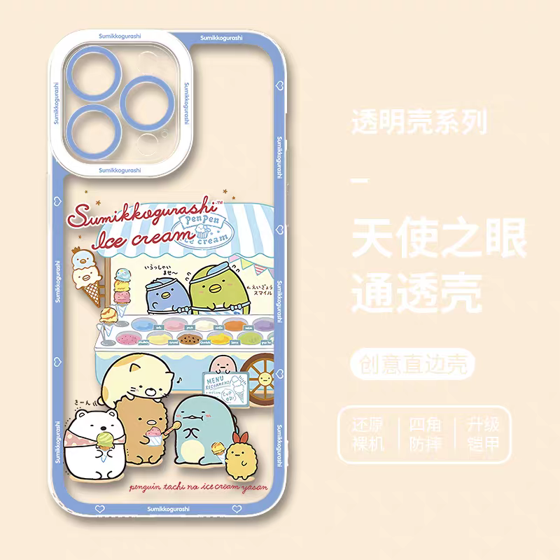 Japanese Cartoon Sumikko Gurashi | Ice Cream Shop - iPhone Case PLUS SE2 XS XR X 11 12 13 14 15 16 17 Pro Promax 12mini 13mini