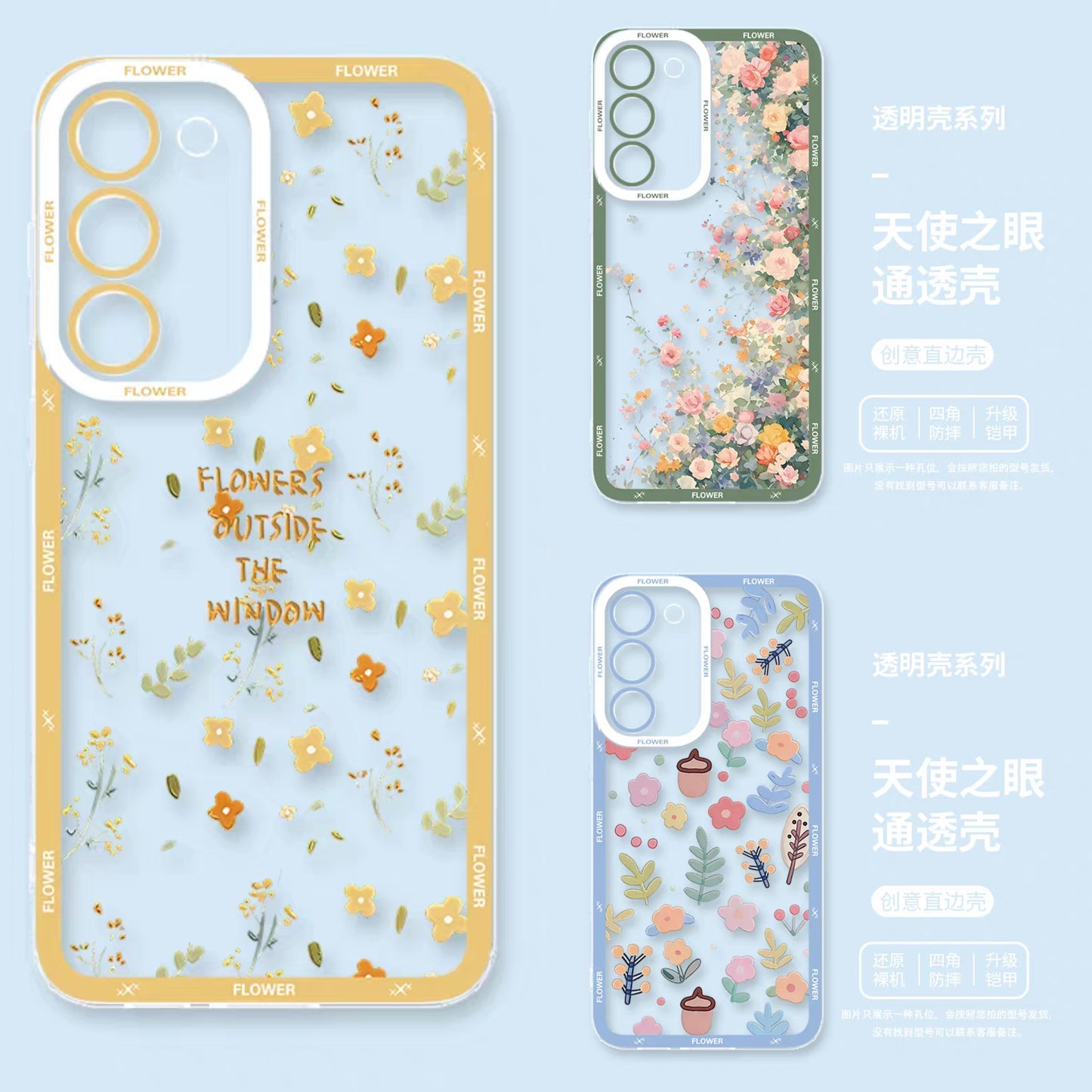 Japanese Style Floral Version | 3 Styles - Phone Case Samsung Galaxy S26 S25 S24 S23 S22 S21 FE Ultra Edge
