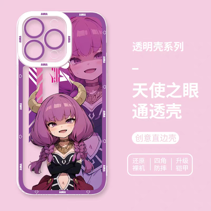 Japanese Anime FRIEREN | Aura Part1 8 Styles - iPhone Case PLUS SE2 XS XR X 11 12 13 14 15 16 16e 17 17e Pro Promax 12mini 13mini