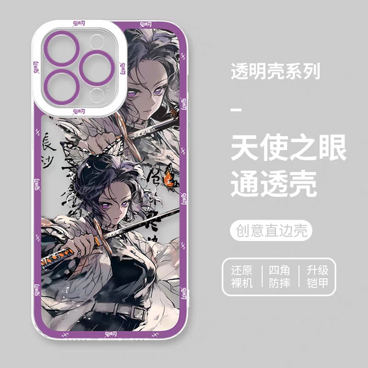 Japanese Anime Kimetsu no Yaiba Demon Slayer Fighting Style | Kocho Shinobu - iPhone Case 7 8 PLUS SE2 XS XR X 11 12 13 14 15 16 16e 17 Pro Promax 12mini 13mini