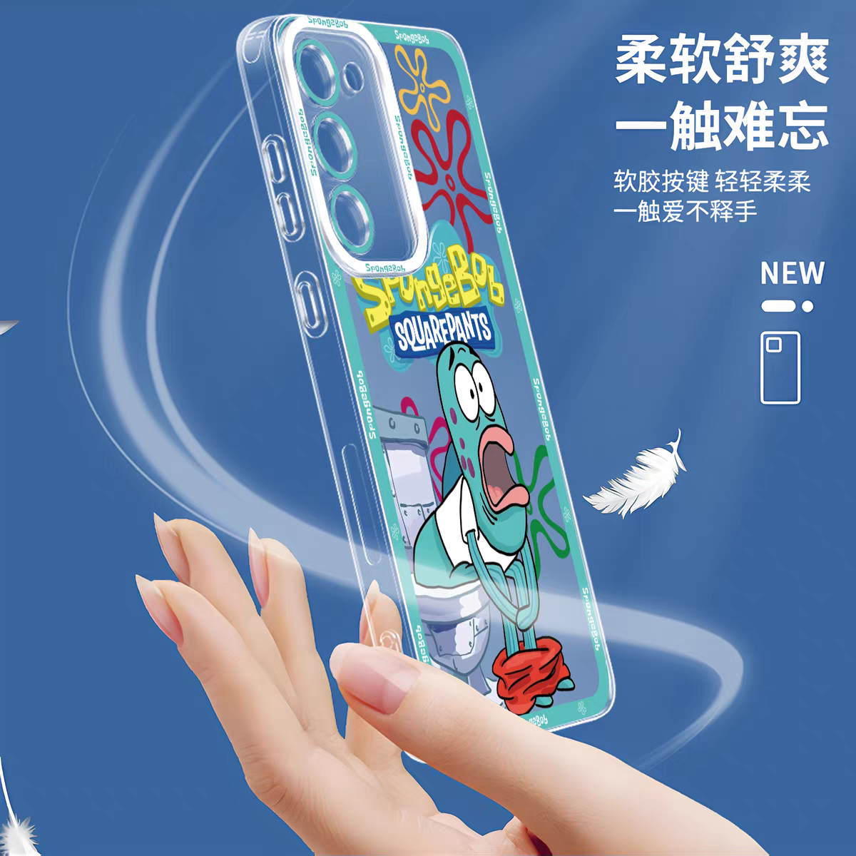 Cartoon Bikini Bottom Buddies | Children Fish - Phone Case Samsung Galaxy S25 S24 S23 S22 S21 FE Ultra Edge