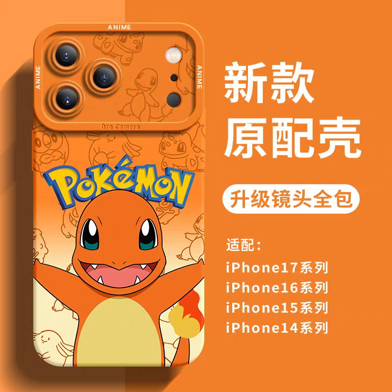 Japanese Cartoon Pokemon Silicone Case | Charmander - iPhone Case 6 7 8 PLUS SE2 XS XR X 11 12 13 14 15 16 16e 17 Pro Promax 12mini 13mini