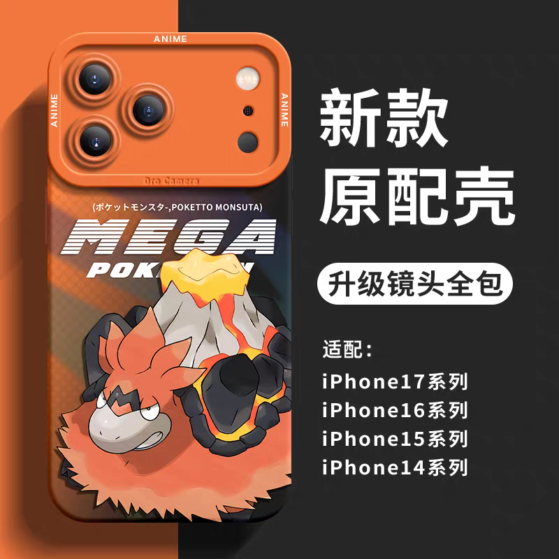 Japanese Cartoon Pokemon Silicone Case Mega Version | Camerupt - iPhone Case 6 7 8 PLUS SE2 XS XR X 11 12 13 14 15 16 16e 17 Pro Promax 12mini 13mini