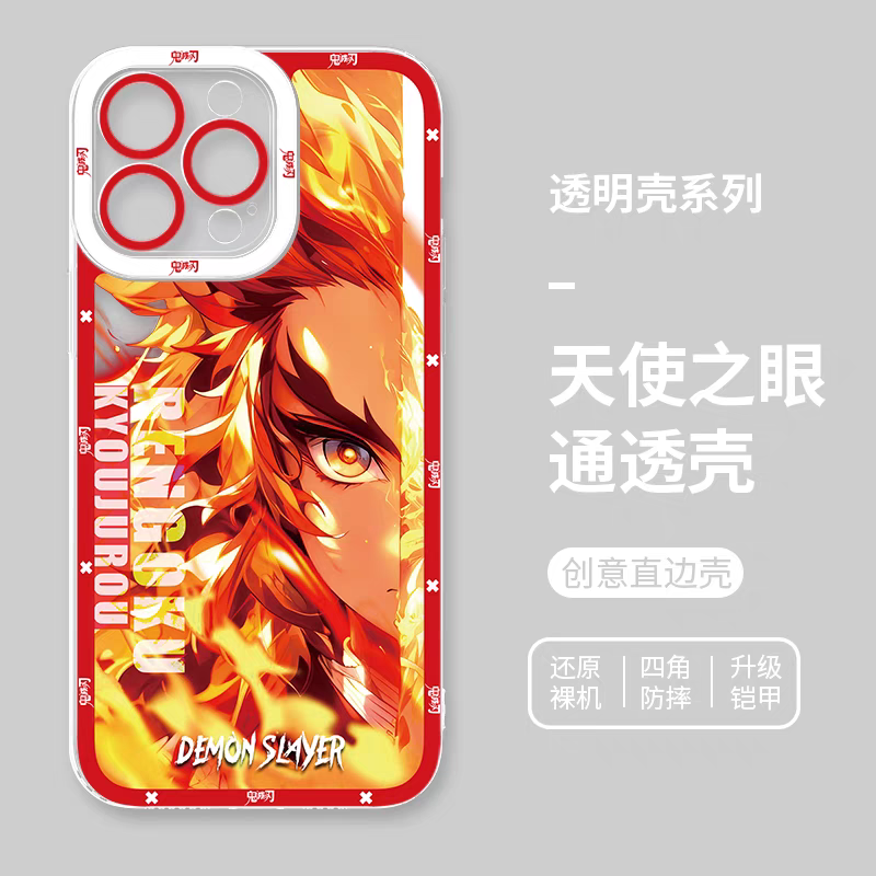 Japanese Anime Kimetsu no Yaiba Demon Slayer Hand Battle Style | Rengoku Kyoujurou - iPhone Case 6 7 8 PLUS SE2 XS XR X 11 12 13 14 15 16 16e Pro Promax 12mini 13mini