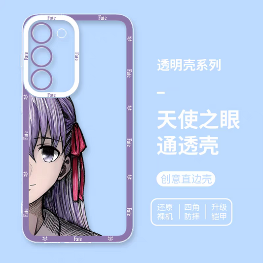 Japanese Anime Fate Stay Night Half Big Face Drawing Style | Matou Sakura - Phone Case Samsung Galaxy S25 S24 S23 S22 S21 FE Ultra Edge