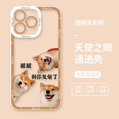 Japan Styles Dog Fun Photo Series | Shiba Inu Part2 8 Styles - iPhone Case PLUS SE2 XS XR X 11 12 13 14 15 16 16e 17 17e Pro Promax 12mini 13mini