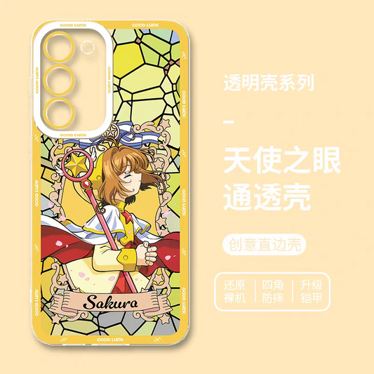 Japanese Cartoon CardCaptorSakura Glass Window | Yellow - Phone Case Samsung Galaxy S25 S24 S23 S22 S21 FE Ultra Edge21 FE Ultra Edge