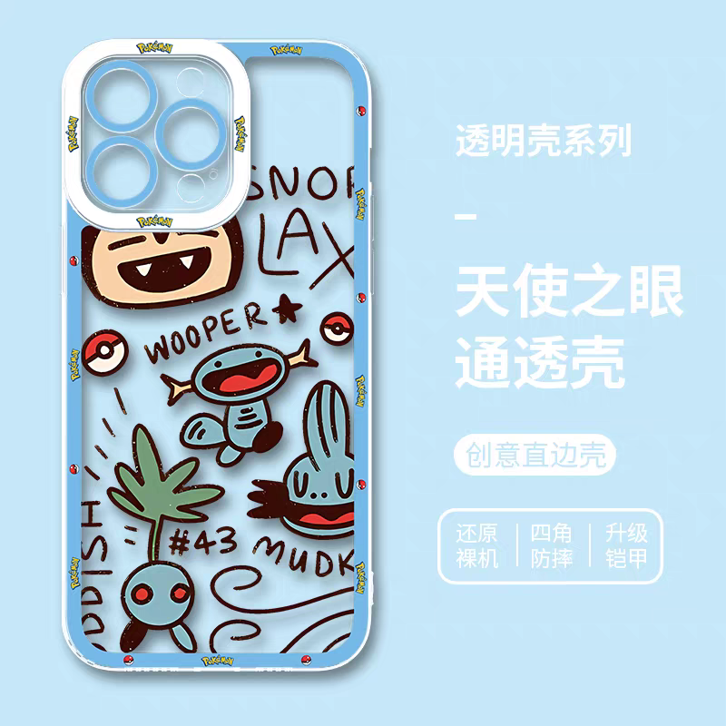 Japan Cartoon Pokemon | Drawing Style Wooper with Friends - iPhone Case 6 7 8 PLUS SE2 XS XR X 11 12 13 14 15 16 16e 17 Pro Promax 12mini 13mini