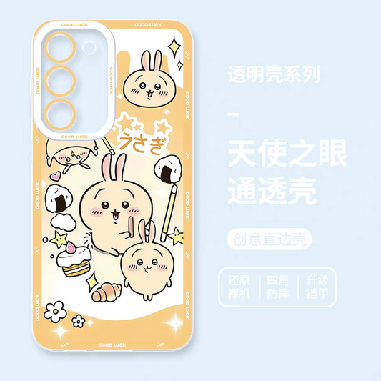 Japanese Cartoon Chiikawa | Kawaii Sweets Usagi Yellow - Phone Case Samsung Galaxy S25 S24 S23 S22 S21 FE Ultra Edge
