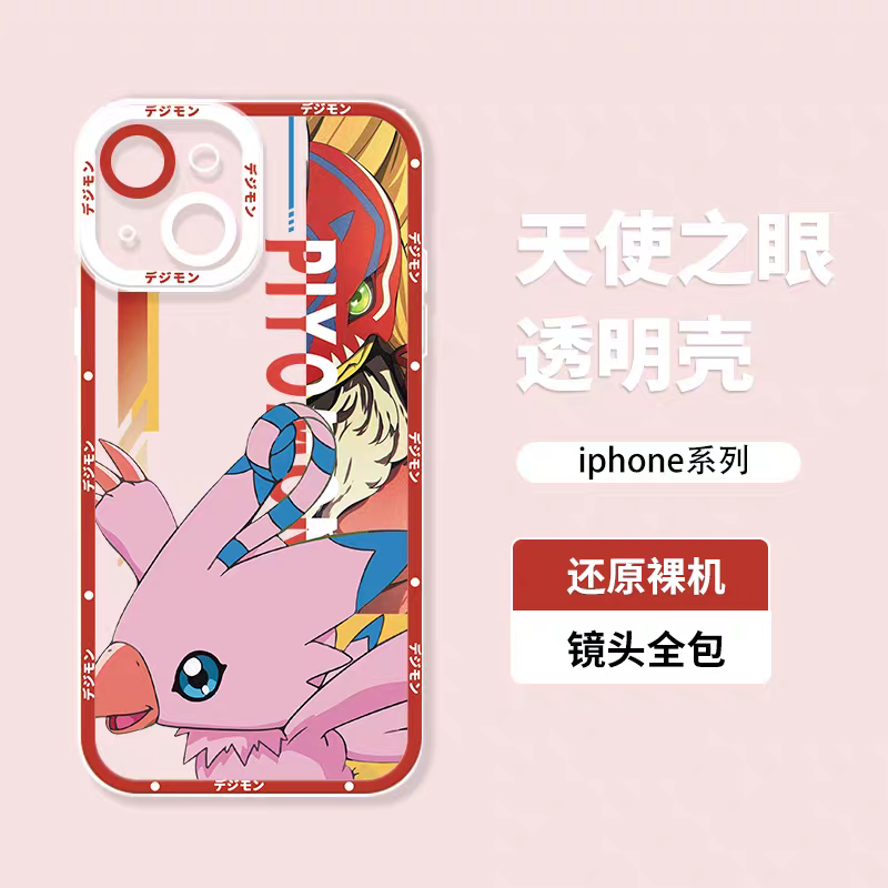 Anime Digimon Digital Monster Version 2 | Piyomon - iPhone Case 7 8 PLUS SE2 XS XR X 11 12 13 14 15 16 17 Pro Promax 12mini 13mini