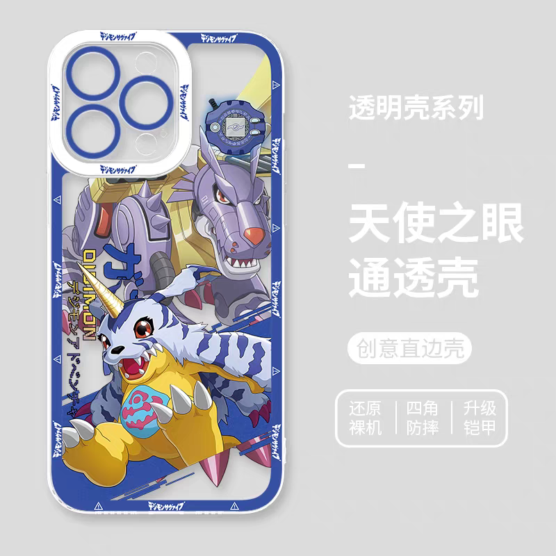 Japanese Cartoon Digimon Adventure Digital Monster Digivice Version | Gabumon - iPhone Case 6 7 8 PLUS SE2 XS XR X 11 12 13 14 15 16 16e 17 Pro Promax 12mini 13mini