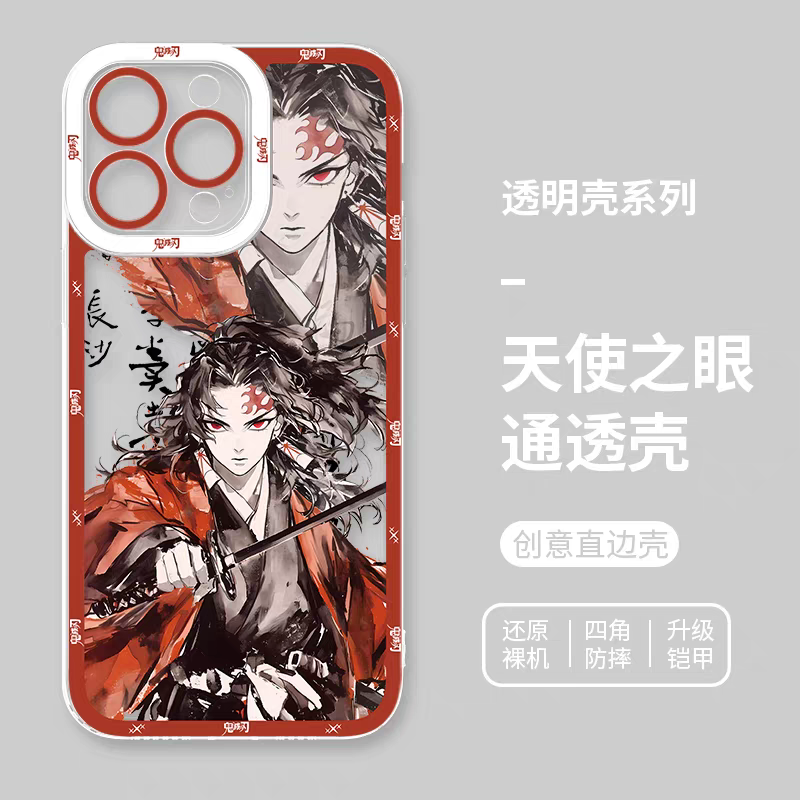 Japanese Anime Kimetsu no Yaiba Demon Slayer Fighting Style | Yoriichi Tsugikuni - iPhone Case 7 8 PLUS SE2 XS XR X 11 12 13 14 15 16 16e 17 Pro Promax 12mini 13mini