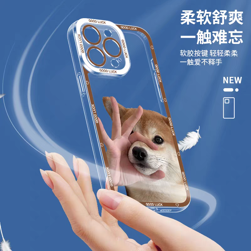 Japan Styles Dog Fun Photo Series | Shiba Inu Part1 8 Styles - iPhone Case PLUS SE2 XS XR X 11 12 13 14 15 16 16e 17 17e Pro Promax 12mini 13mini