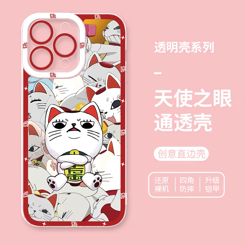 Japan Anime Dandadan | Full Screen Turbo Granny - iPhone Case PLUS SE2 XS XR X 11 12 13 14 15 16 17 Pro Promax 12mini 13mini