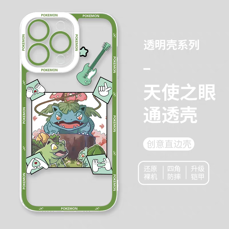 Japan Cartoon Pokemon Rock Band Party | 6 Styles - iPhone Case PLUS SE2 XS XR X 11 12 13 14 15 16 16e 17 17e Pro Promax 12mini 13mini