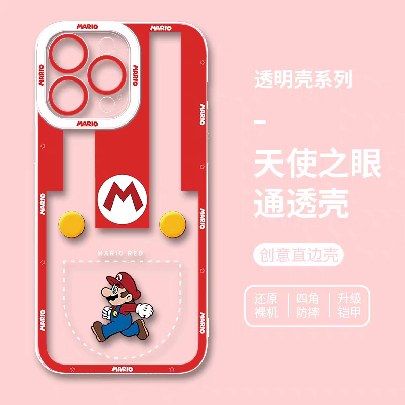 Game Character Super Mario | Run - iPhone Case PLUS SE2 XS XR X 11 12 13 14 15 16 17 Pro Promax 12mini 13mini