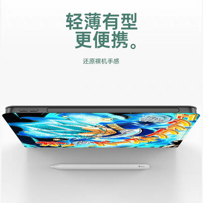 Japanese Anime Dragon Ball Anime Neon Style Protect Case with Pen Holder |  Son Goku Super Saiyan - iPad Mini 4,5,6,7 / iPad Air / iPad Pro 2024 2022 2021 2020 2018