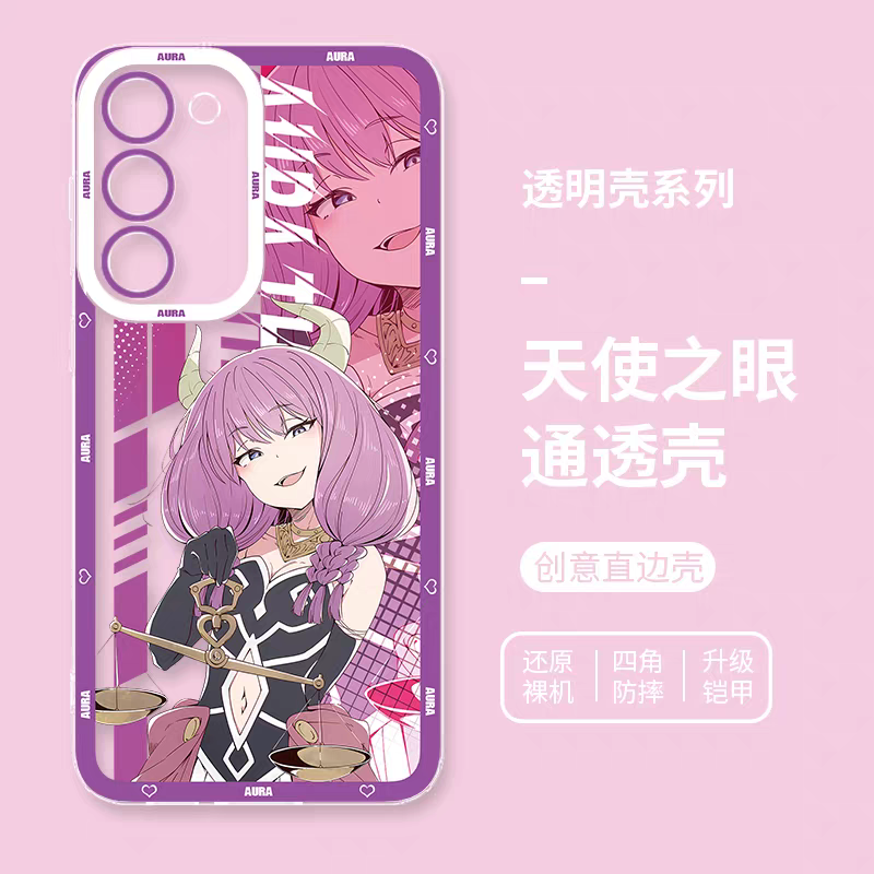 Japanese Anime FRIEREN | Aura Part1 8 Styles - Phone Case Samsung Galaxy S26 S25 S24 S23 S22 S21 FE Ultra Edge