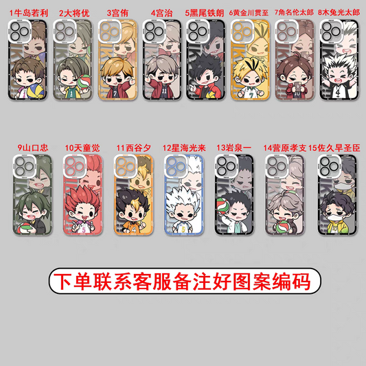 Japanese Anime Haikyu!! Cute Style | Ushijima Daijou Atsumu Osamu Tetsuro Kaname Suna Kotaro Yamaguchi Tendo Nishinoya Korai Hajime Koushi Kiyoomi - iPhone Case PLUS SE2 XS XR X 11 12 13 14 15 16 17 Pro Promax 12mini 13mini- Phone Case Samsung Galaxy S25 S24 S23 S22 S21 FE Ultra Edge