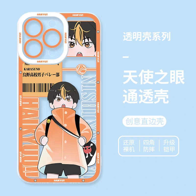 Japanese Anime Haikyu!! Kid Style | Nishinoya Yu - iPhone Case PLUS SE2 XS XR X 11 12 13 14 15 16 17 Pro Promax 12mini 13mini