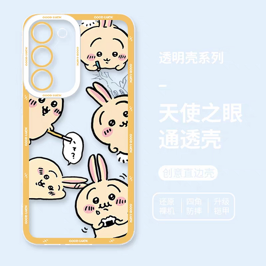 Japanese Cartoon Chiikawa | Good Luck Full Usagi Fun - Phone Case Samsung Galaxy S25 S24 S23 S22 S21 FE Ultra Edge