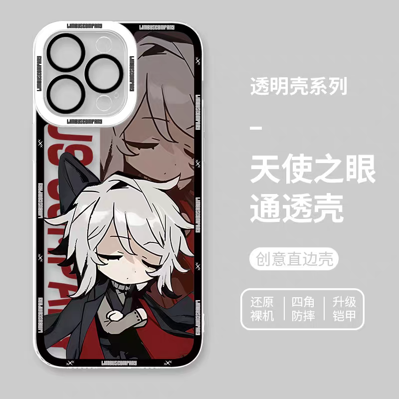 Game Character Limbus Company | Faust - iPhone Case 6 7 8 PLUS SE2 XS XR X 11 12 13 14 15 16 16e 17 Pro Promax 12mini 13mini