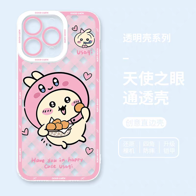 Japanese Cartoon Chiikawa | Usagi X Kirby Starkabi - iPhone Case 6 7 8 PLUS SE2 XS XR X 11 12 13 14 15 16 16e 17 Pro Promax 12mini 13mini
