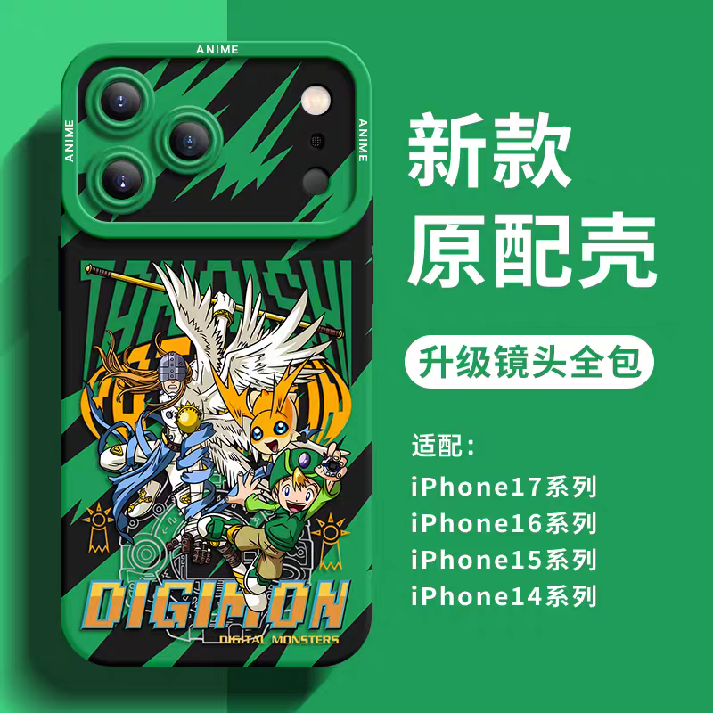 Japanese Cartoon Digimon Adventure Digital Monster Silicone Case | TAKAISHI TAKERU X Patamon - iPhone Case 6 7 8 PLUS SE2 XS XR X 11 12 13 14 15 16 16e 17 Pro Promax 12mini 13mini