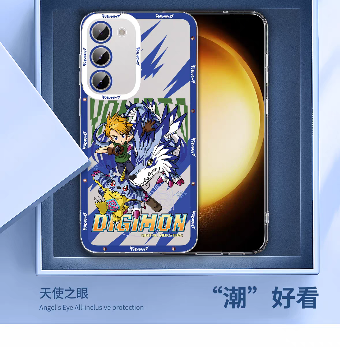 Japanese Cartoon Digimon Adventure Digital Monster Clean Case | 1st Generation 8 Characters with Digimon - Phone Case Samsung Galaxy S26 S25 S24 S23 S22 S21 FE Ultra Edge
