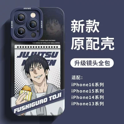 Japanese Anime Jujutsu Kaisen Silicone Case Daily Version | Miwa Yuta Toji Choso - iPhone Case PLUS SE2 XS XR X 11 12 13 14 15 16 16e 17 17e Pro Promax 12mini 13mini