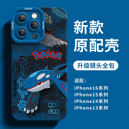 Japanese Cartoon Pokemon Silicone Case Digital Background Version | Kyogre - iPhone Case 6 7 8 PLUS SE2 XS XR X 11 12 13 14 15 16 16e 17 Pro Promax 12mini 13mini