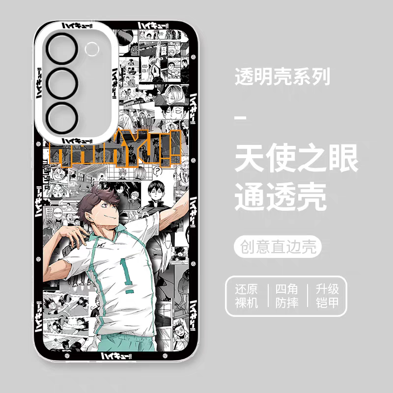 Japanese Anime Haikyu!! Comic with Anime Style | Oikawa Tooru - Phone Case Samsung Galaxy S25 S24 S23 S22 S21 FE Ultra Edge