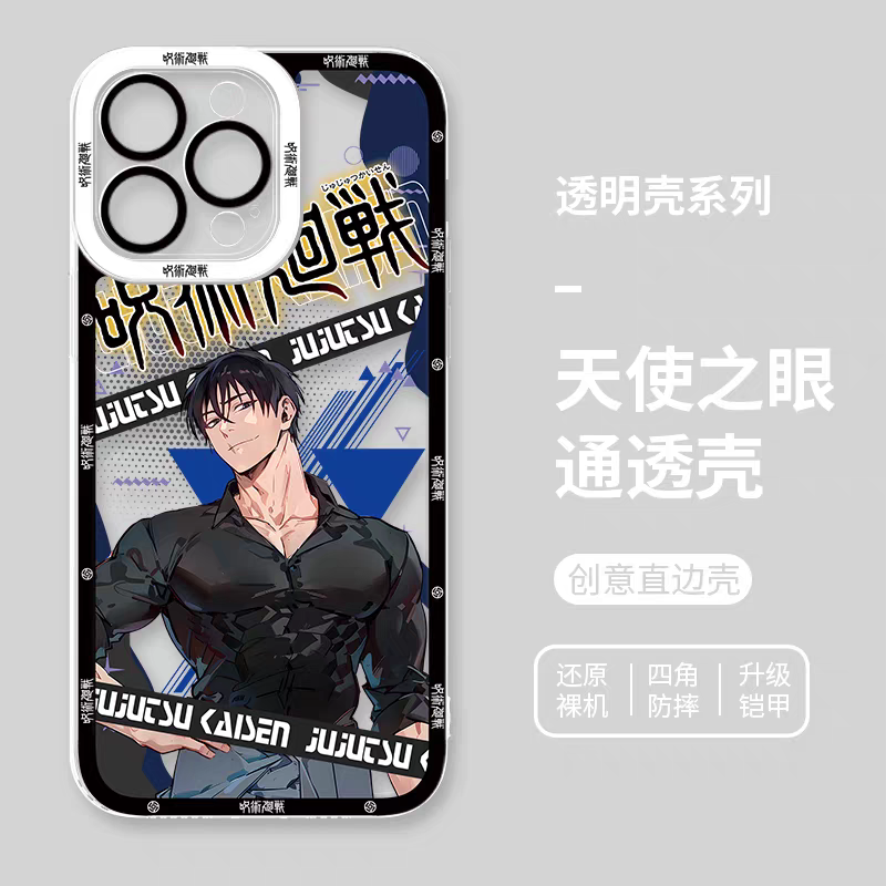 Japanese Anime Jujutsu Kaisen Fashion Cool Version | Yuji Megumi Satoru Ryomen Sukuna Yuta Geto Nanami Toji - iPhone Case PLUS SE2 XS XR X 11 12 13 14 15 16 16e 17 17e Pro Promax 12mini 13mini