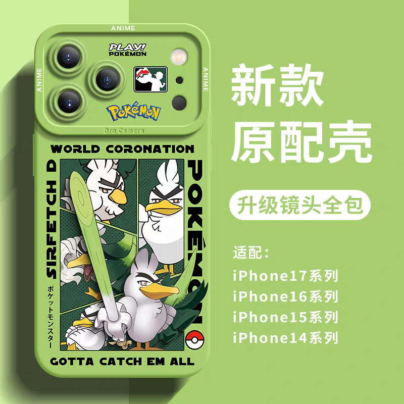 Japanese Cartoon Pokemon Silicone Case World Coronation | Sirfetchd - iPhone Case 6 7 8 PLUS SE2 XS XR X 11 12 13 14 15 16 16e 17 Pro Promax 12mini 13mini