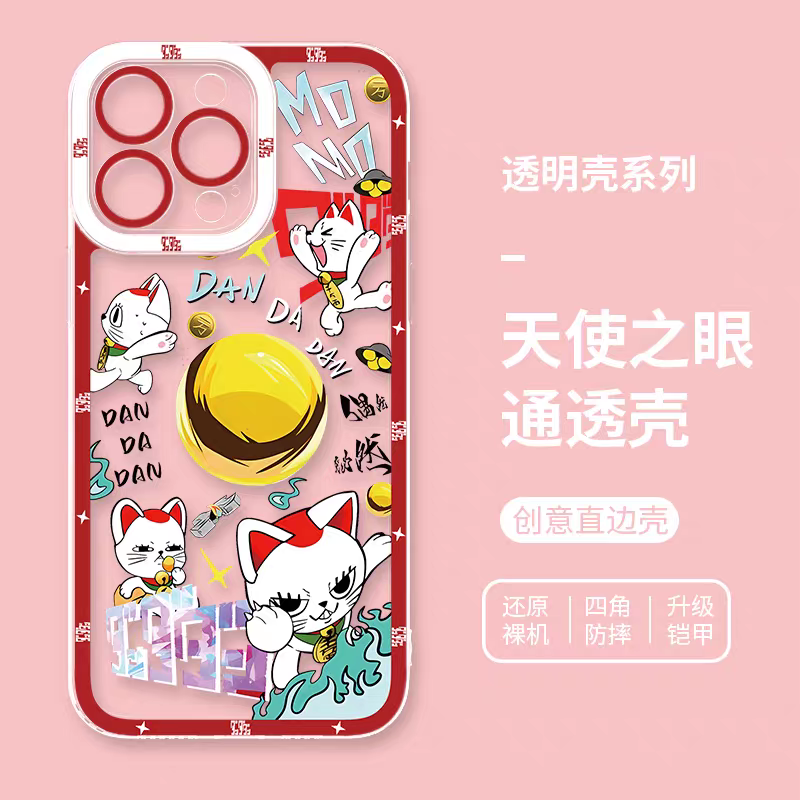 Japan Anime Dandadan | Happy Turbo Granny - iPhone Case PLUS SE2 XS XR X 11 12 13 14 15 16 17 Pro Promax 12mini 13mini