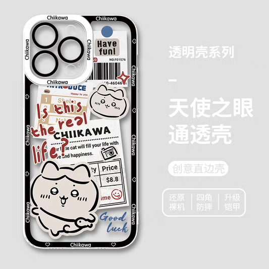 Japanese Cartoon Chiikawa Have Fun Cute Version | Hachiware - iPhone Case PLUS SE2 XS XR X 11 12 13 14 15 16 17 Pro Promax 12mini 13mini