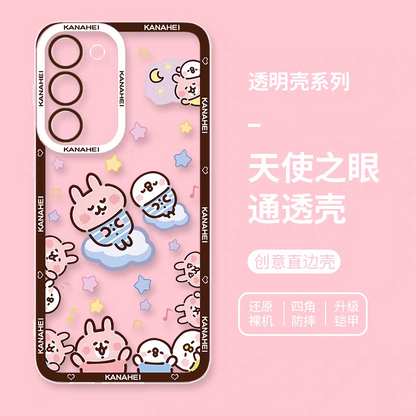 Japanese Cartoon Kanahei | 8 Styles Usagi Piske - Phone Case Samsung Galaxy S26 S25 S24 S23 S22 S21 FE Ultra Edge