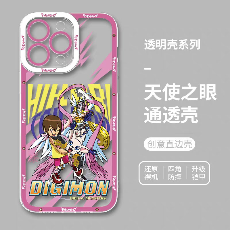 Japanese Cartoon Digimon Adventure Digital Monster Clean Case | 1st Generation 8 Characters with Digimon - iPhone Case PLUS SE2 XS XR X 11 12 13 14 15 16 16e 17 17e Pro Promax 12mini 13mini