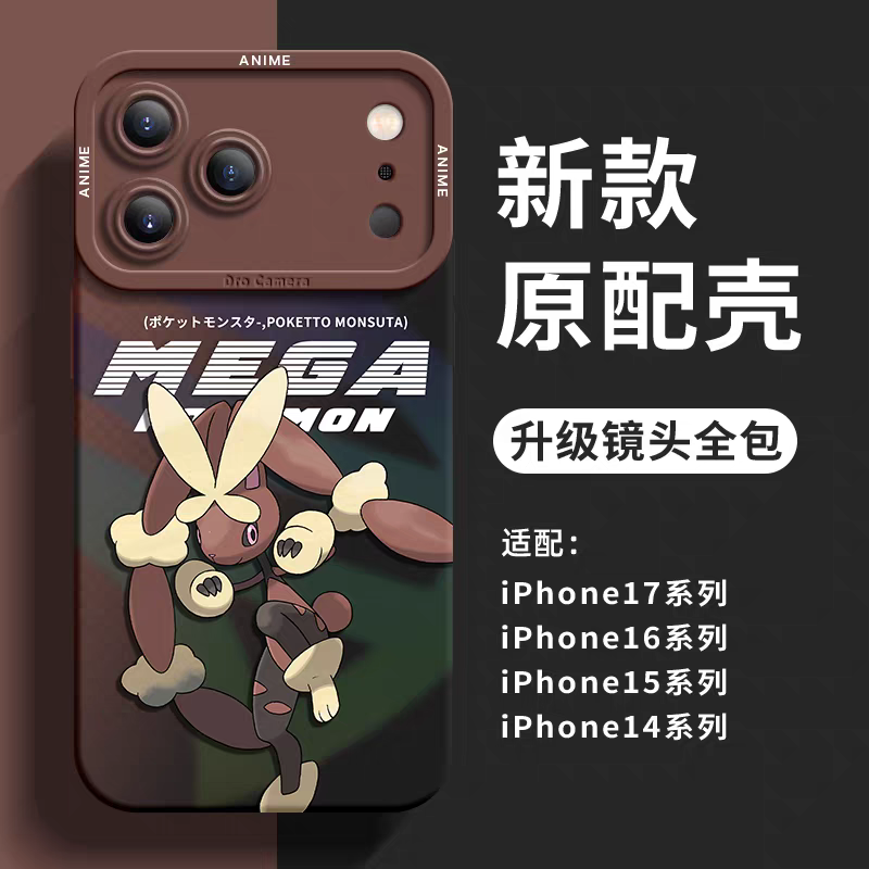 Japanese Cartoon Pokemon Silicone Case Mega Version | Lopunny - iPhone Case 6 7 8 PLUS SE2 XS XR X 11 12 13 14 15 16 16e 17 Pro Promax 12mini 13mini