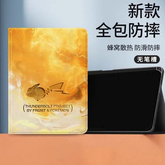 Japanese Cartoon Pokemon Protect Case | Running Pikachu Yellow - iPad Mini 4,5,6,7 / iPad Air / iPad Pro 2025 2024 2022 2021 2020 2018