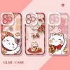 Japan Style Simple Cute Lucky Cat Style | Fortune Cat Part1 3 Styles - iPhone Case PLUS SE2 XS XR X 11 12 13 14 15 16 16e 17 17e Pro Promax 12mini 13mini