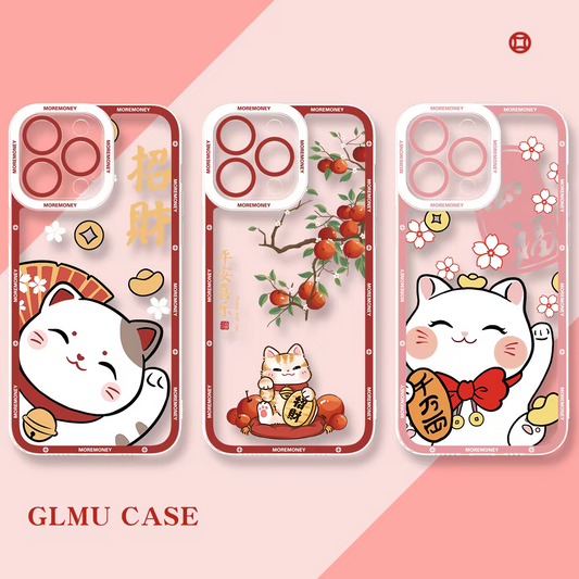 Japan Style Simple Cute Lucky Cat Style | Fortune Cat Part1 3 Styles - iPhone Case PLUS SE2 XS XR X 11 12 13 14 15 16 16e 17 17e Pro Promax 12mini 13mini