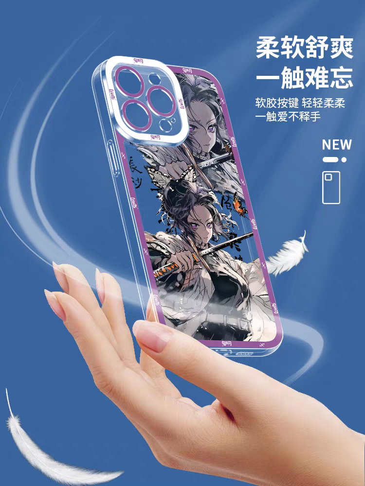 Japanese Anime Kimetsu no Yaiba Demon Slayer Fighting Style | Kanroji Mitsuri - iPhone Case 7 8 PLUS SE2 XS XR X 11 12 13 14 15 16 16e 17 Pro Promax 12mini 13mini