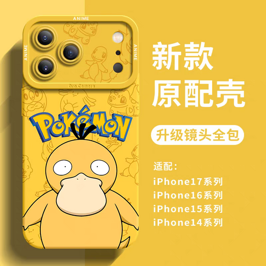 Japanese Cartoon Pokemon Silicone Case | Psyduck - iPhone Case 6 7 8 PLUS SE2 XS XR X 11 12 13 14 15 16 16e 17 Pro Promax 12mini 13mini
