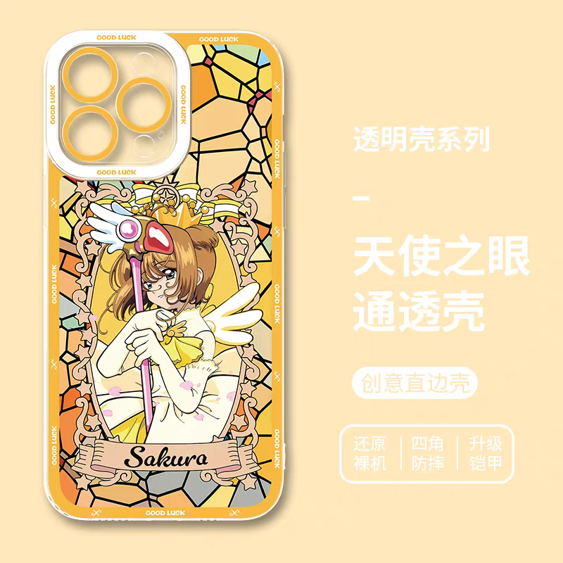 Japanese Cartoon CardCaptorSakura Glass Window | Orange - iPhone Case 6 7 8 PLUS SE2 XS XR X 11 12 13 14 15 16 16e 17 Pro Promax 12mini 13mini