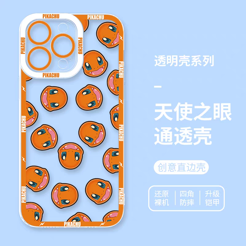 Japan Cartoon Pokemon Full Happy Face Verison | Charmander Phone Case Samsung Galaxy S25 S24 S23 S22 S21 FE Ultra Edge21 FE Ultra Edge