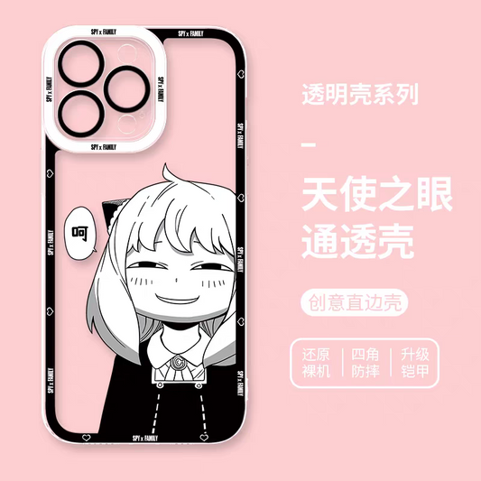 Japan Cartoon SPY Family Anya Forger | Laughing  - iPhone Case PLUS SE2 XS XR X 11 12 13 14 15 16 17 Pro Promax 12mini 13mini